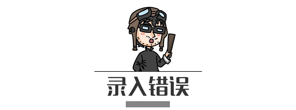 別再犯傻了！這5種情況的“違章”是可以撤銷的！