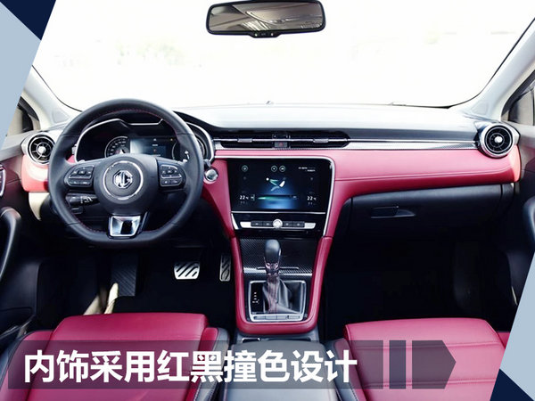 熱門(mén)！下周上市這7款新車最低6萬(wàn)就能買(mǎi)(圖)