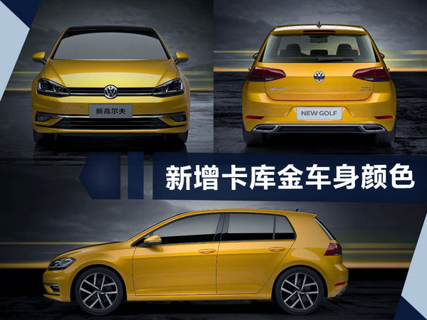 熱門(mén)！下周上市這7款新車最低6萬(wàn)就能買(mǎi)(圖)