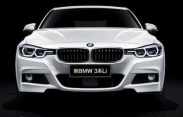 新寶馬3系來(lái)勢(shì)洶洶，價(jià)格親民是輛好車(chē)