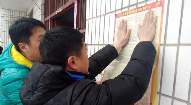 周口報業(yè)傳媒集團(tuán)積極開展“大慰問、大宣傳、大落實(shí)”