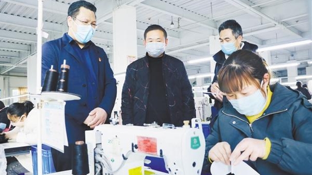 發(fā)揮監(jiān)督保障作用護航企業(yè)復工復產(chǎn)